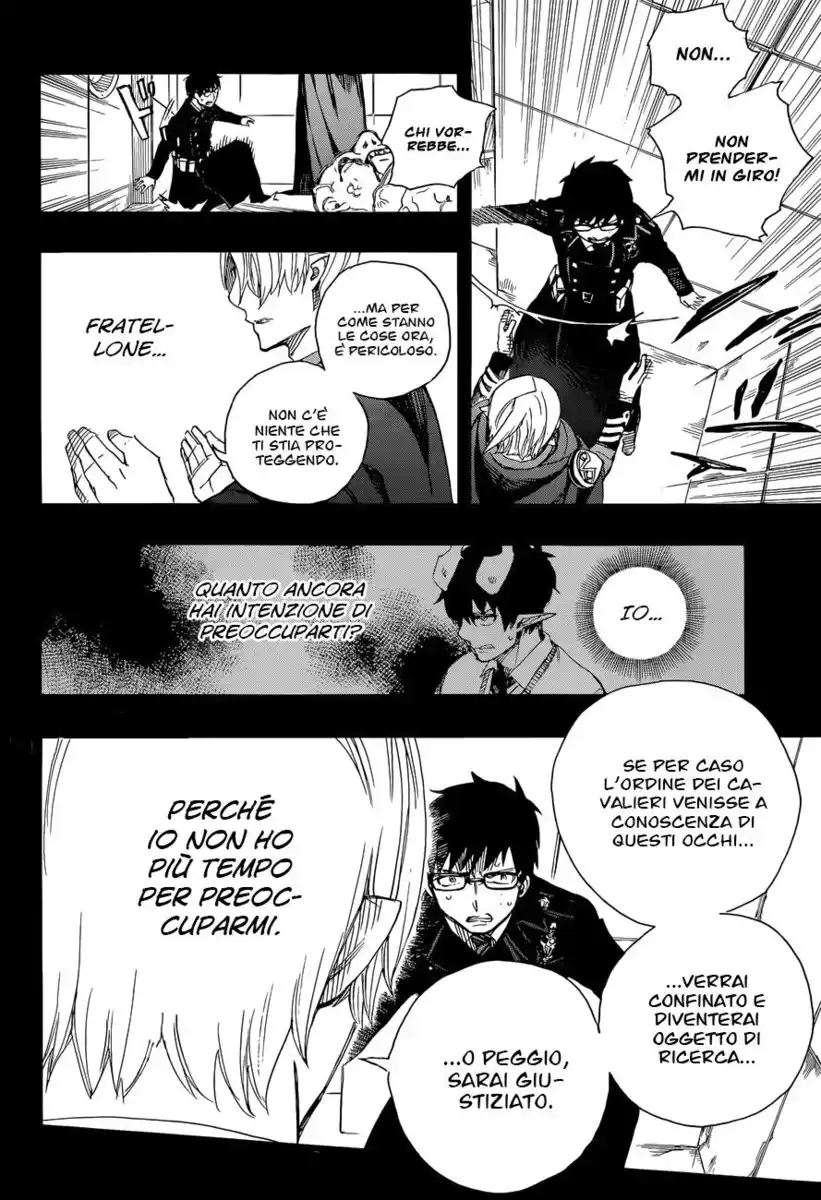 Ao no Exorcist Capitolo 67 page 29