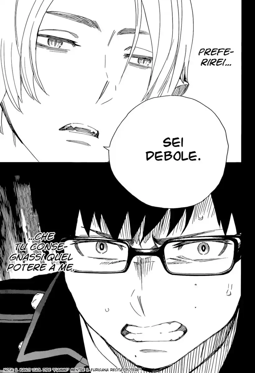 Ao no Exorcist Capitolo 67 page 31