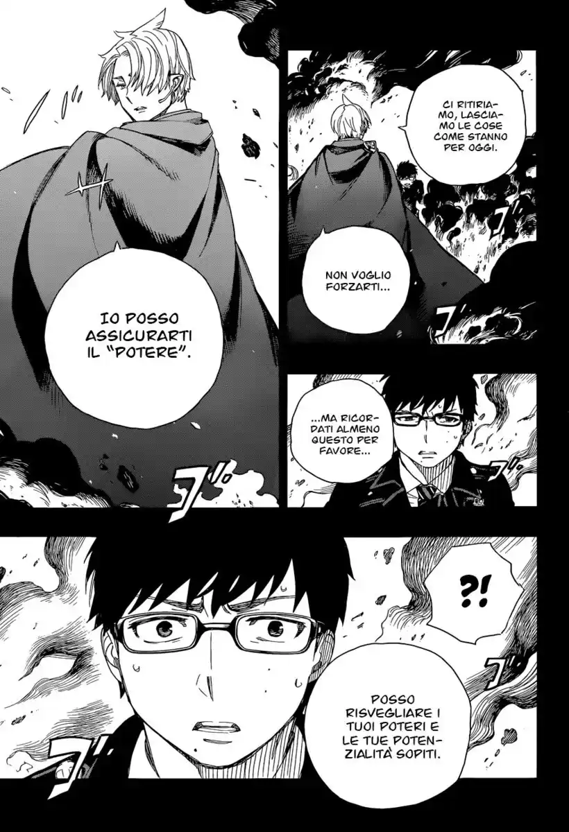 Ao no Exorcist Capitolo 67 page 35