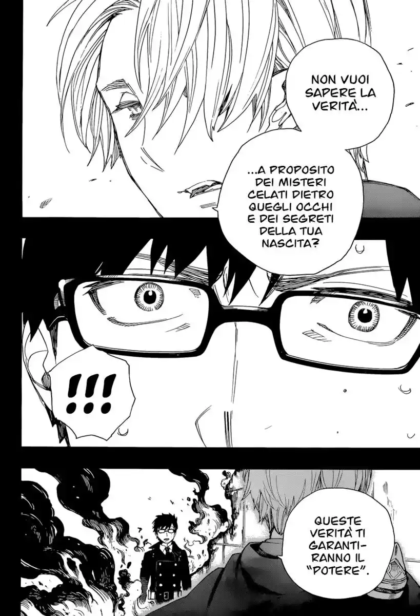 Ao no Exorcist Capitolo 67 page 37