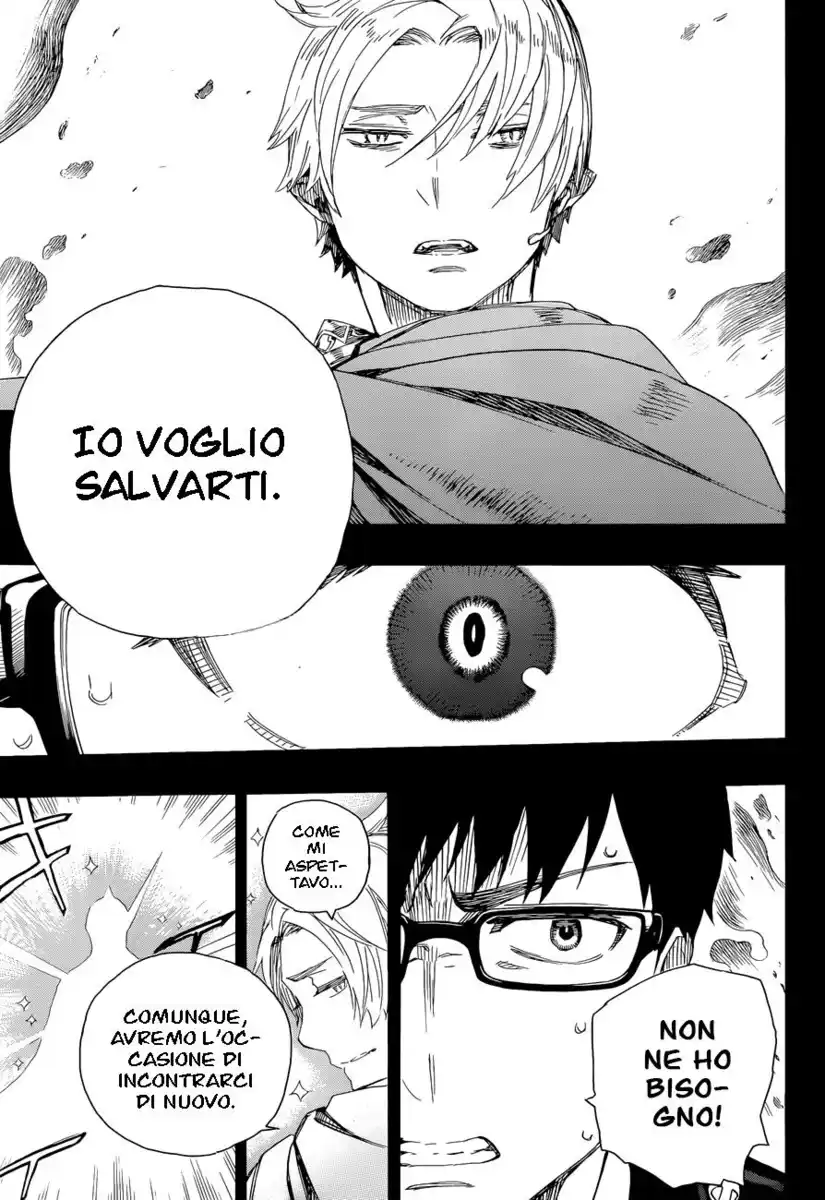 Ao no Exorcist Capitolo 67 page 39