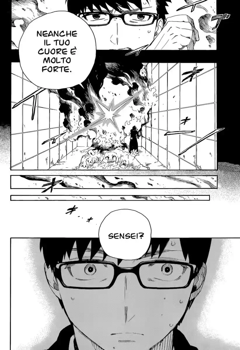 Ao no Exorcist Capitolo 67 page 41