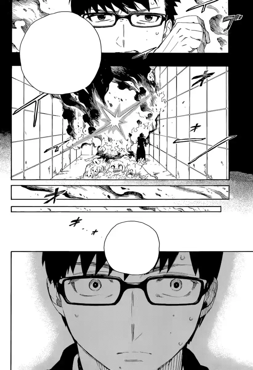 Ao no Exorcist Capitolo 67 page 42