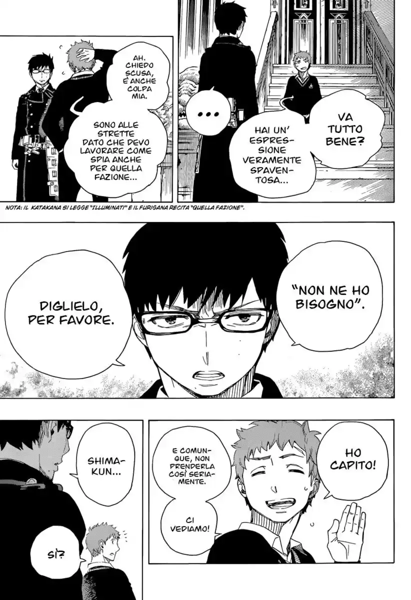 Ao no Exorcist Capitolo 67 page 43