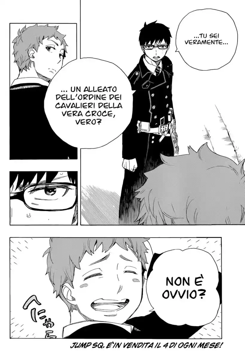 Ao no Exorcist Capitolo 67 page 45