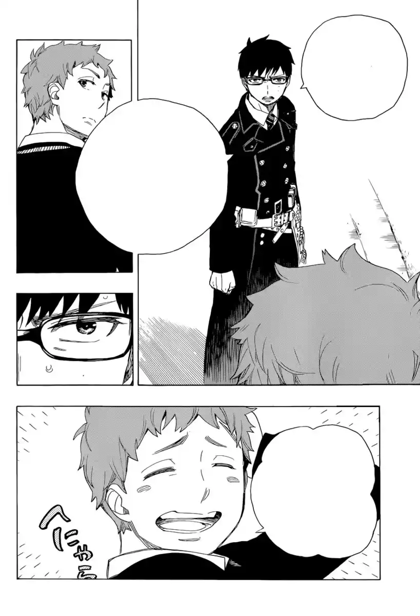 Ao no Exorcist Capitolo 67 page 46