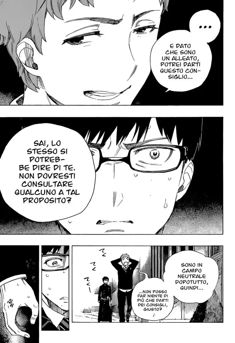 Ao no Exorcist Capitolo 67 page 47