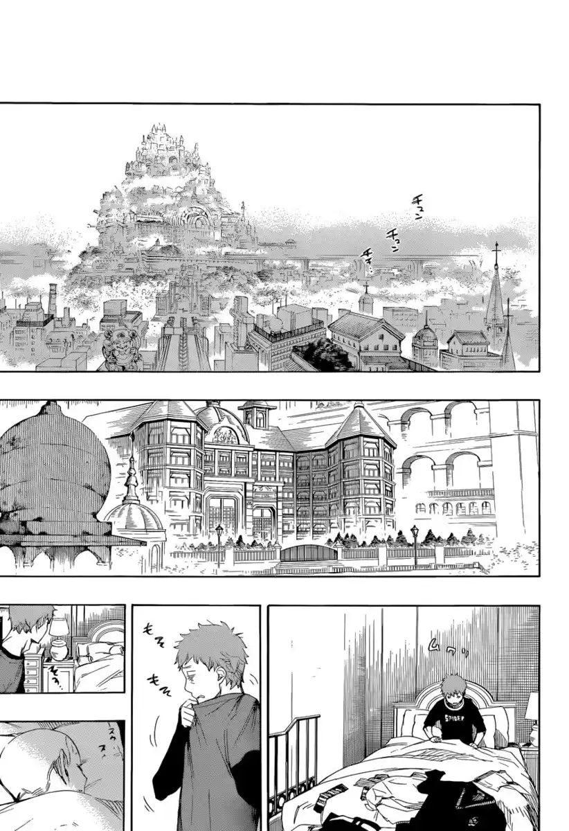 Ao no Exorcist Capitolo 67 page 51