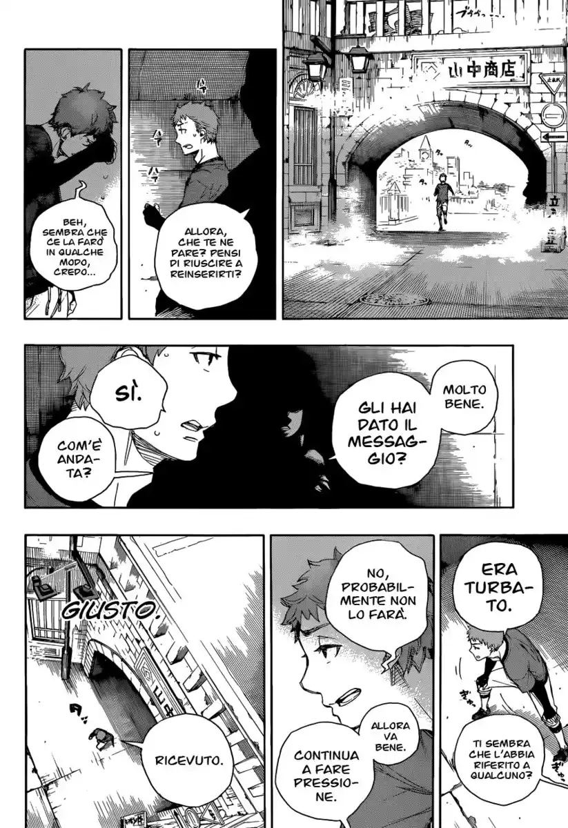 Ao no Exorcist Capitolo 67 page 60