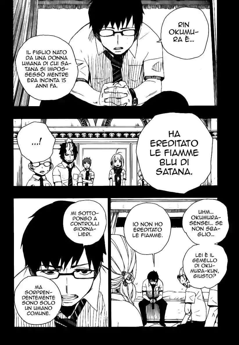 Ao no Exorcist Capitolo 15 page 11