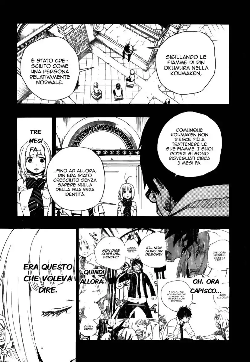 Ao no Exorcist Capitolo 15 page 12