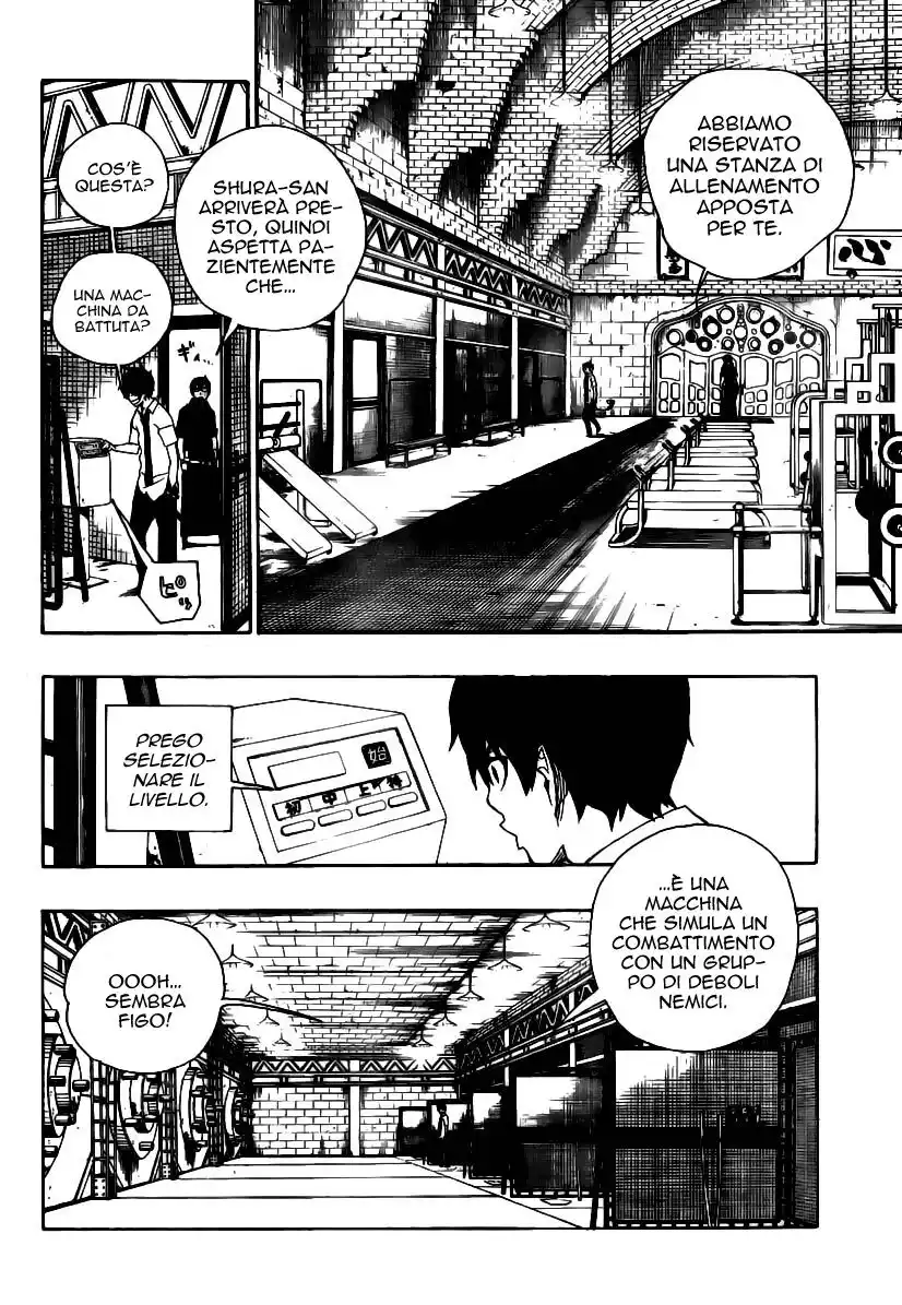 Ao no Exorcist Capitolo 15 page 15