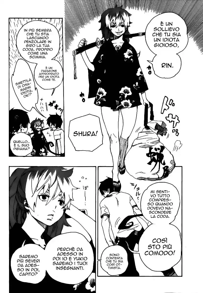 Ao no Exorcist Capitolo 15 page 19