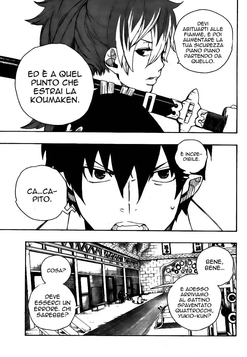 Ao no Exorcist Capitolo 15 page 24