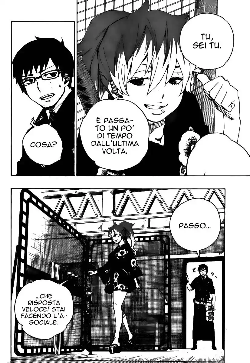 Ao no Exorcist Capitolo 15 page 25