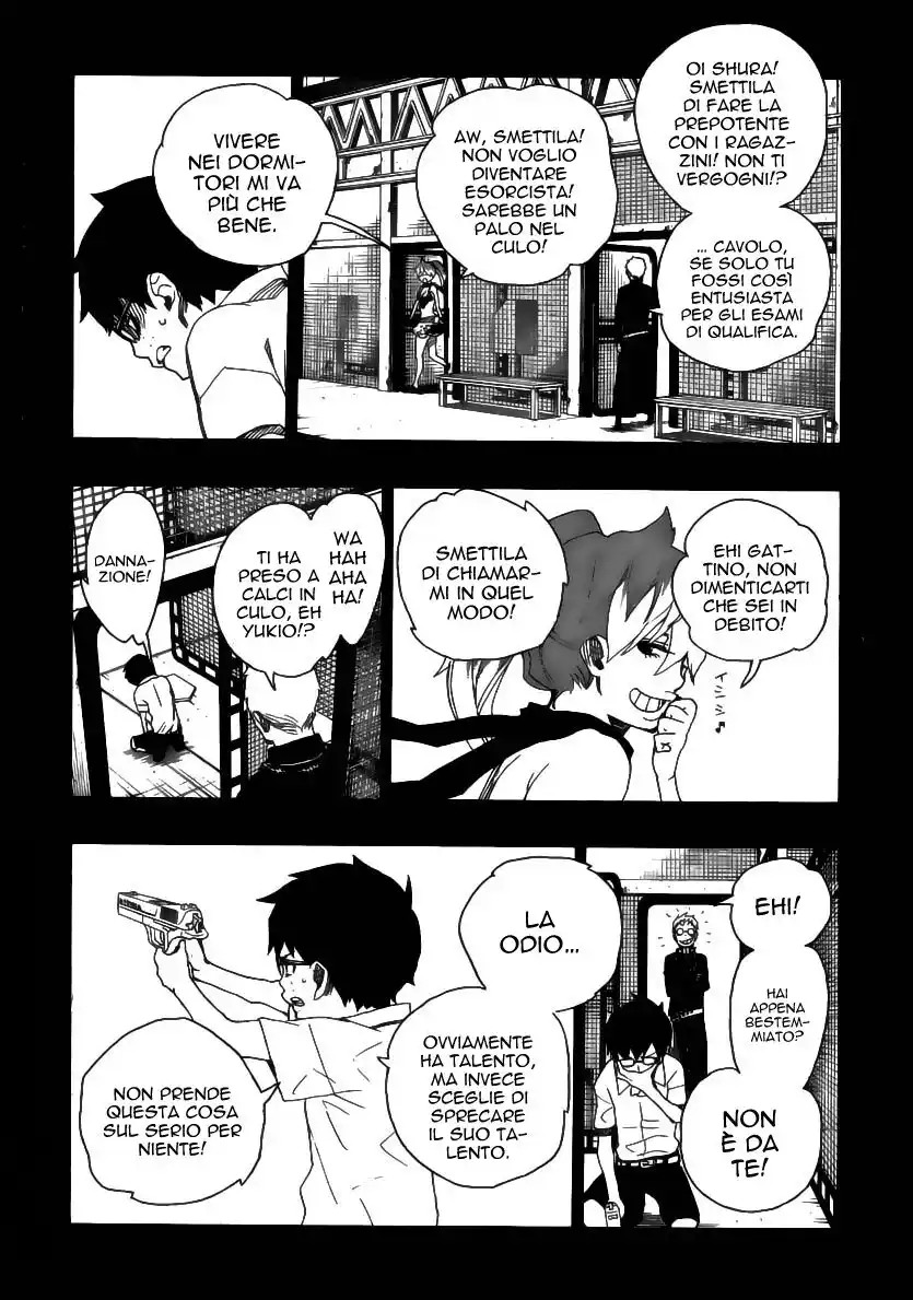 Ao no Exorcist Capitolo 15 page 27