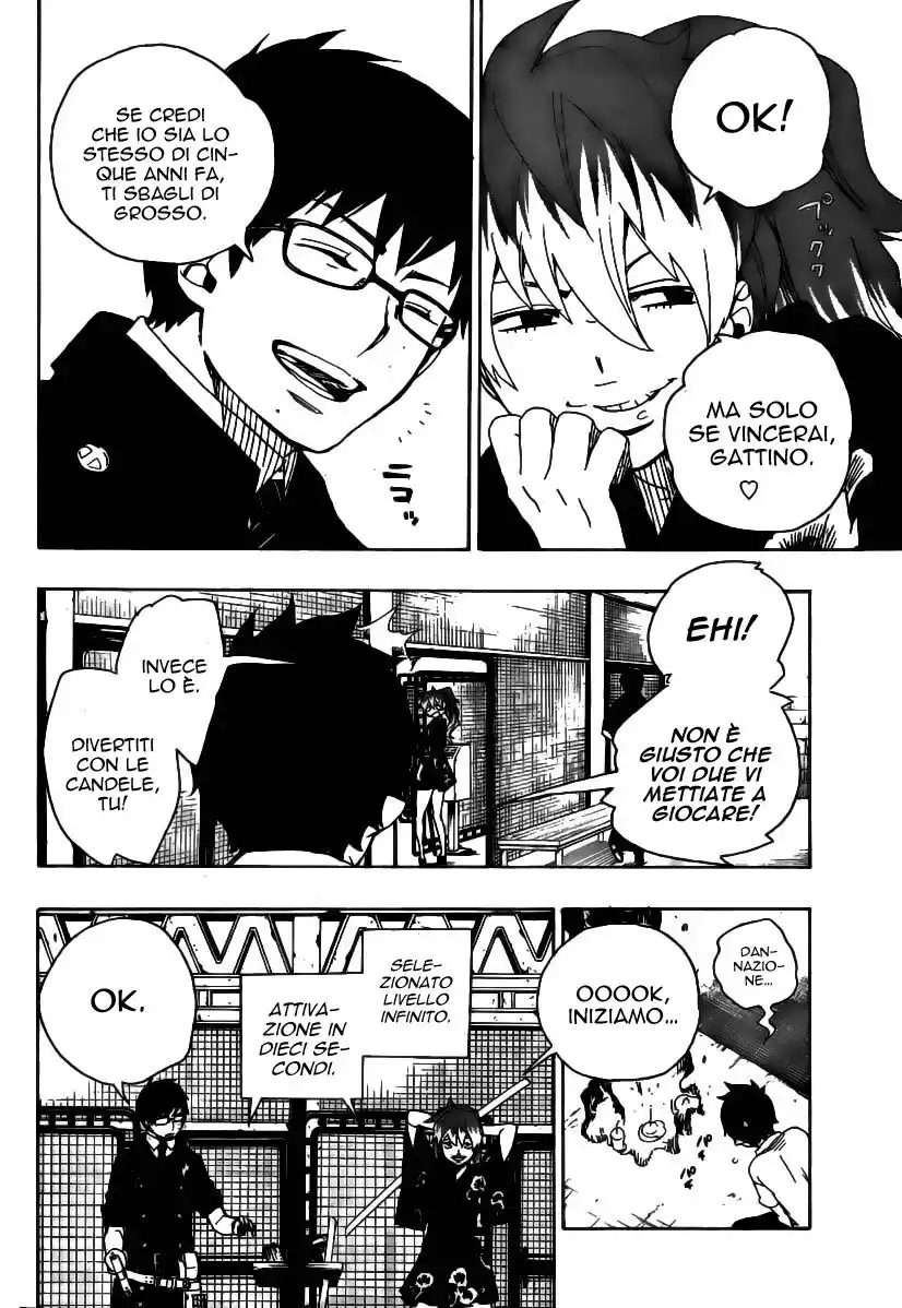 Ao no Exorcist Capitolo 15 page 29