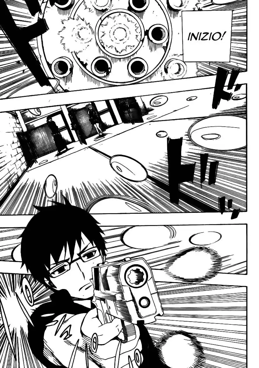 Ao no Exorcist Capitolo 15 page 30