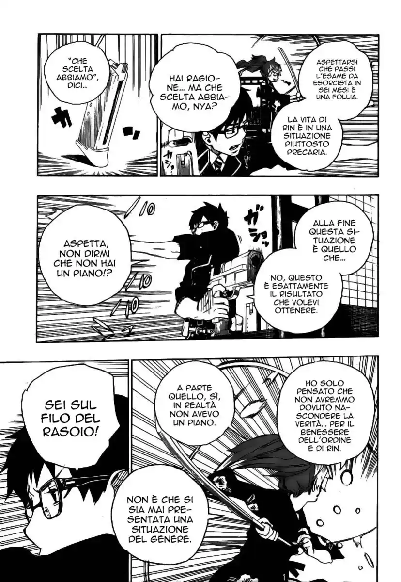 Ao no Exorcist Capitolo 15 page 32