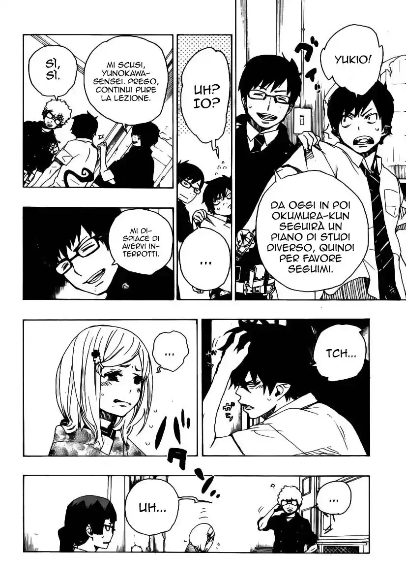 Ao no Exorcist Capitolo 15 page 9