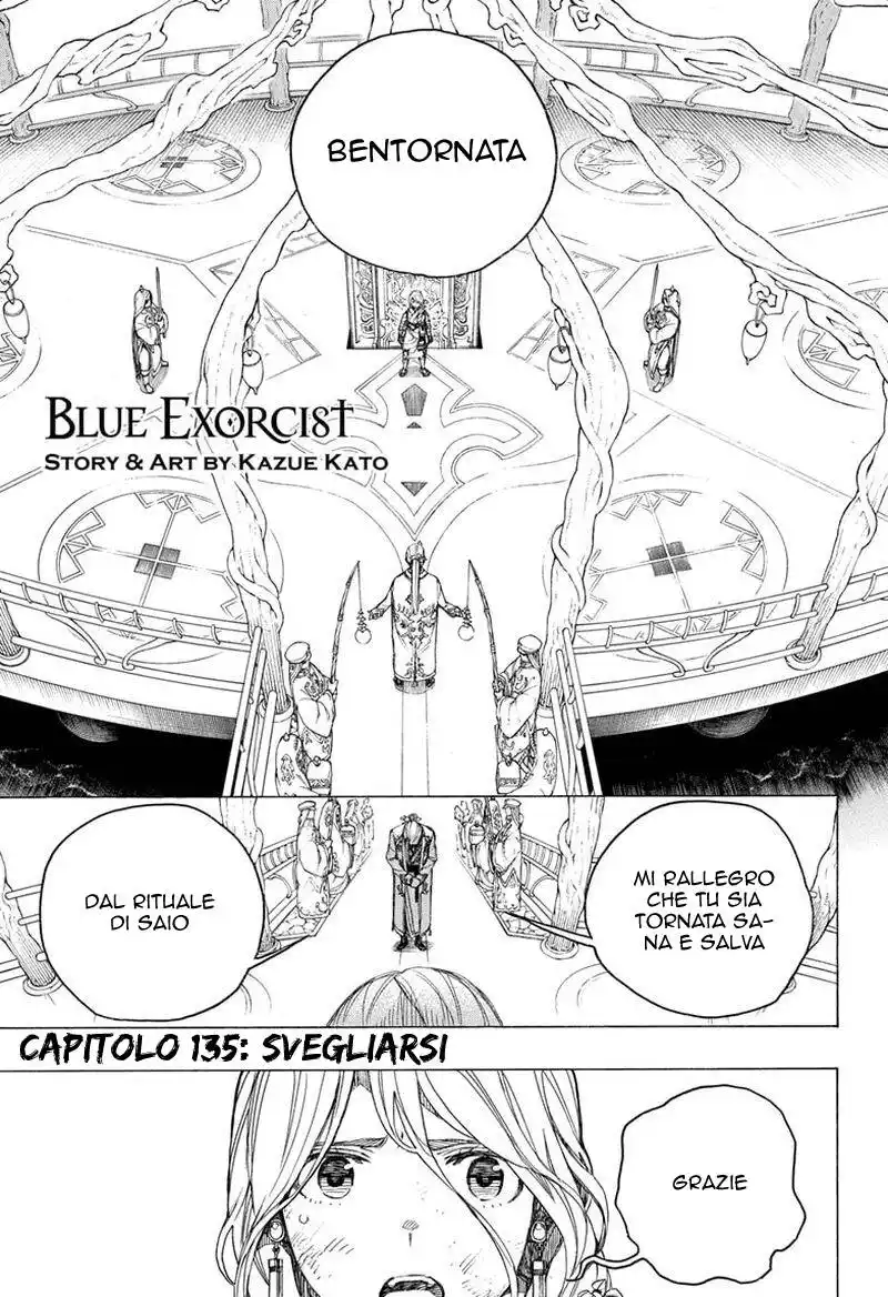 Ao no Exorcist Capitolo 135 page 2