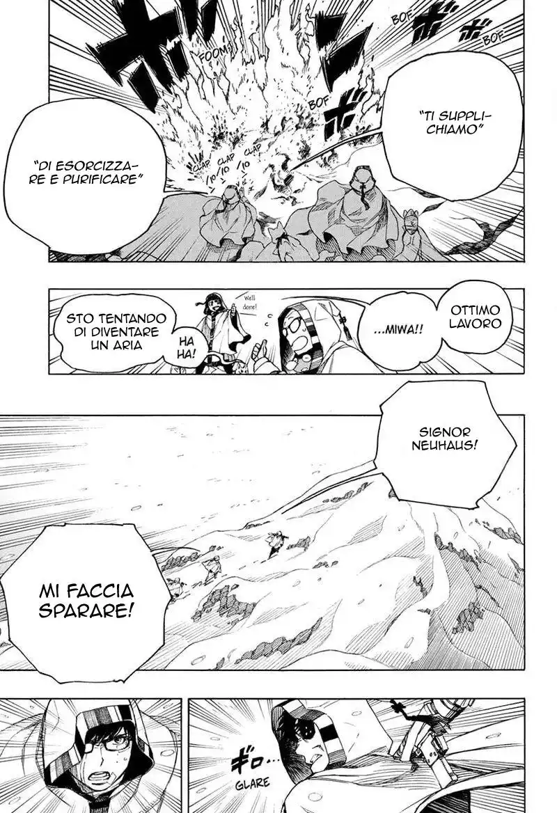 Ao no Exorcist Capitolo 135 page 8