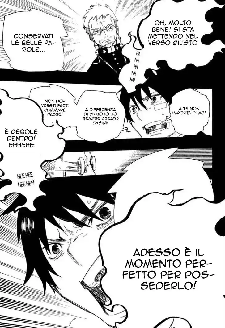 Ao no Exorcist Capitolo 120 page 16