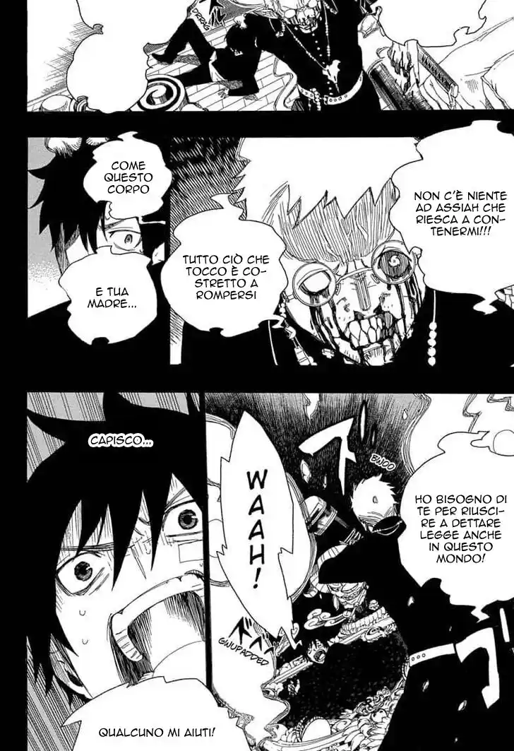 Ao no Exorcist Capitolo 120 page 21