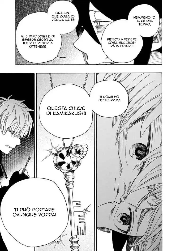 Ao no Exorcist Capitolo 120 page 26