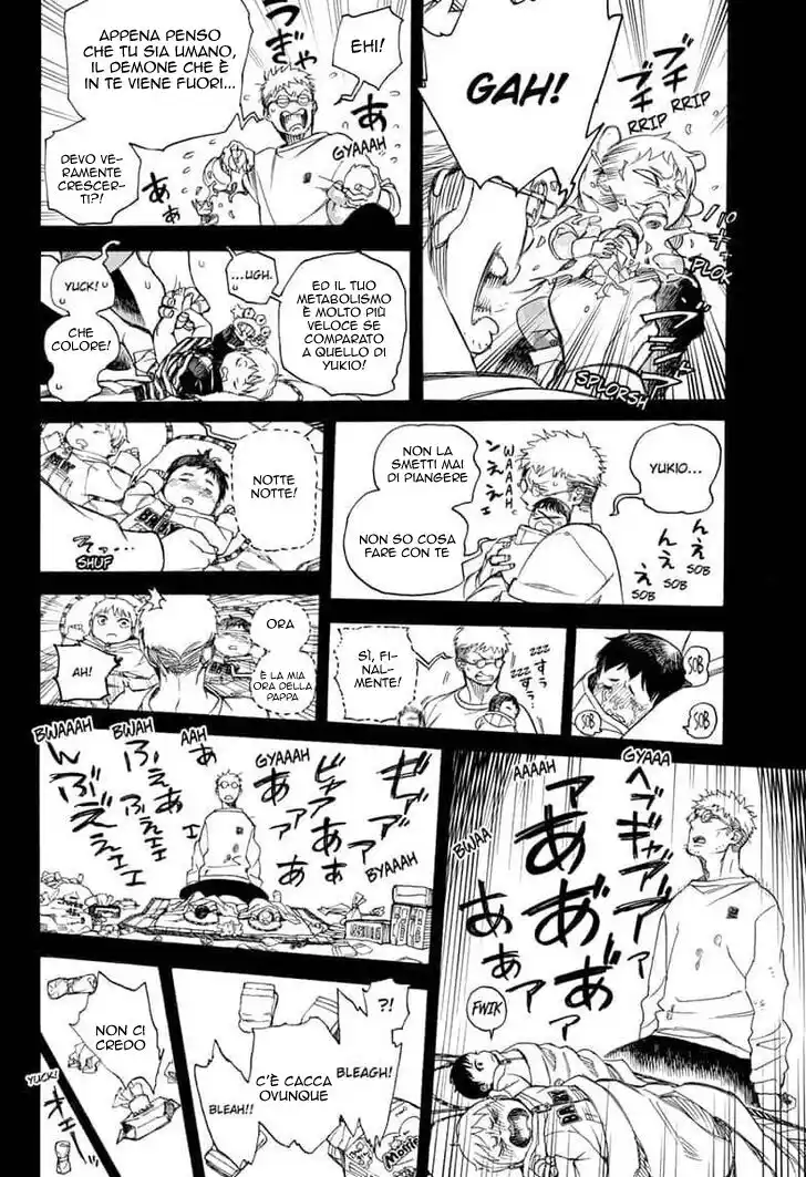 Ao no Exorcist Capitolo 120 page 3