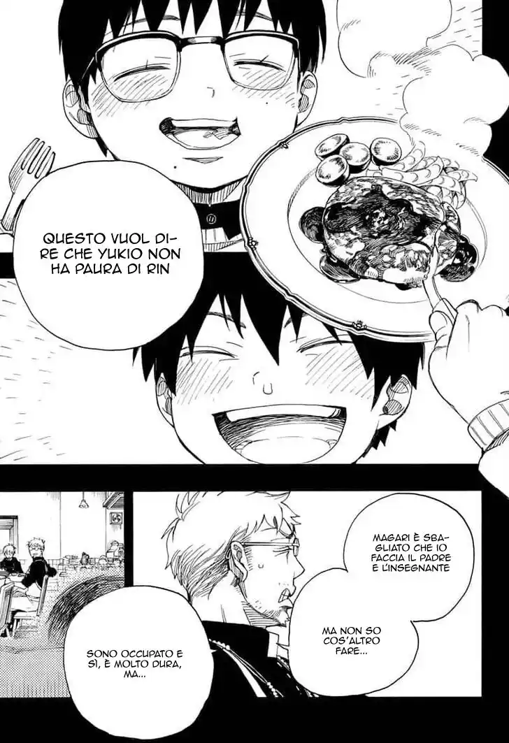 Ao no Exorcist Capitolo 120 page 34