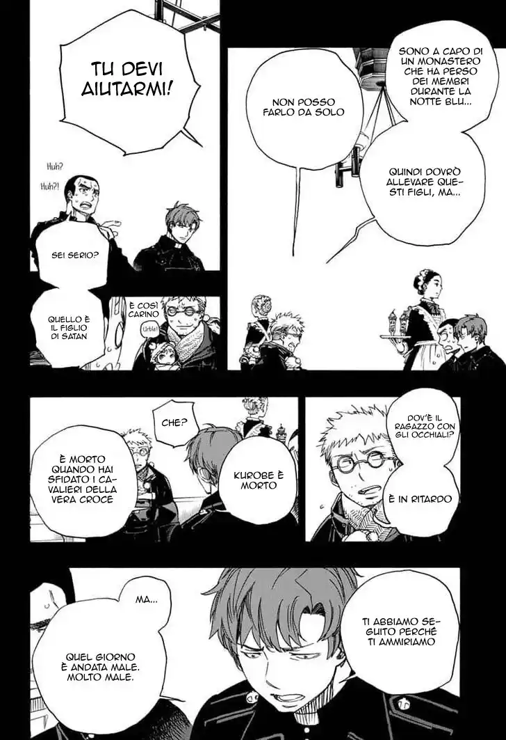 Ao no Exorcist Capitolo 120 page 7