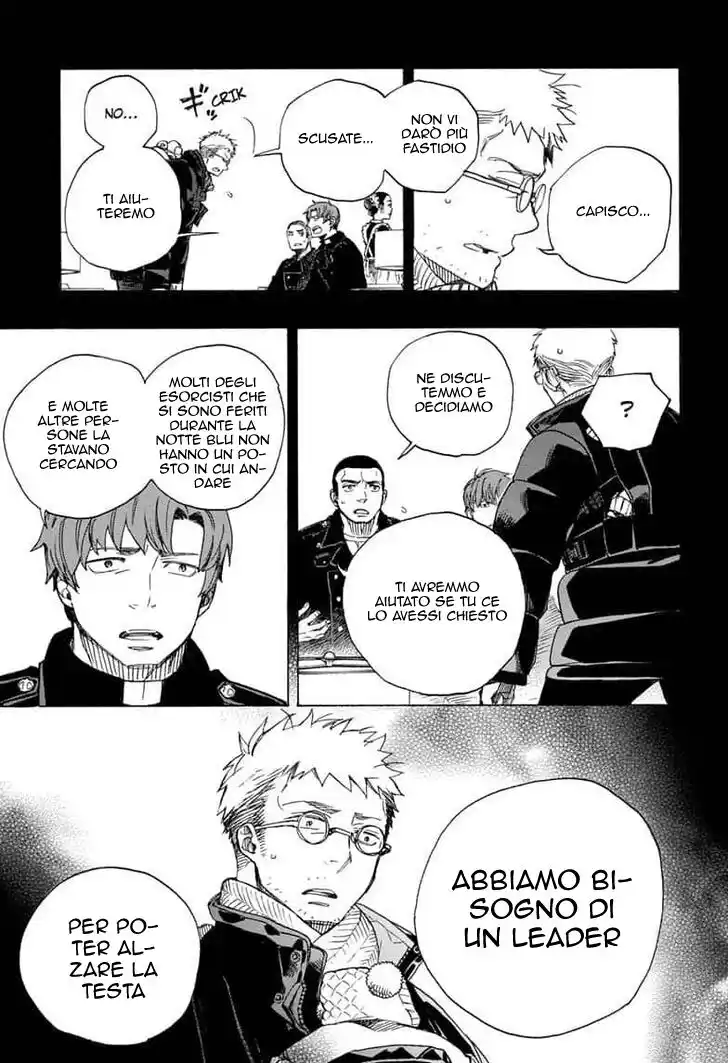 Ao no Exorcist Capitolo 120 page 8