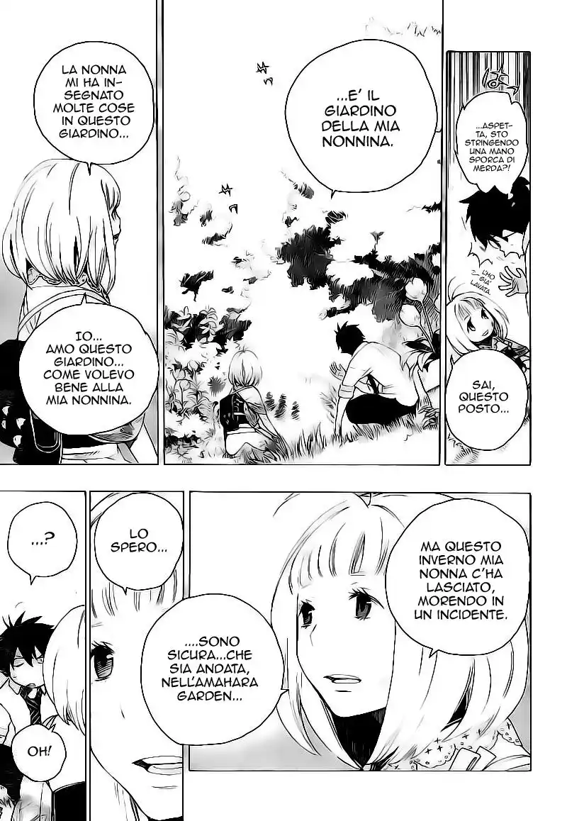 Ao no Exorcist Capitolo 03 page 20