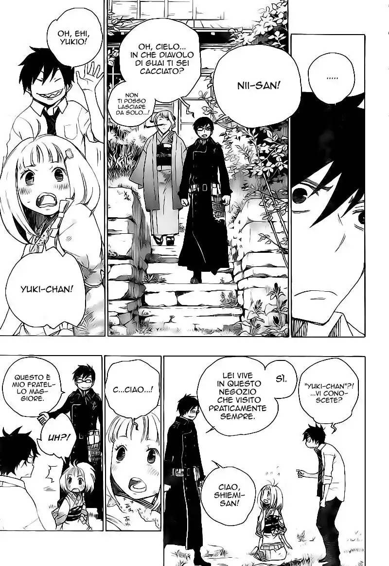 Ao no Exorcist Capitolo 03 page 22