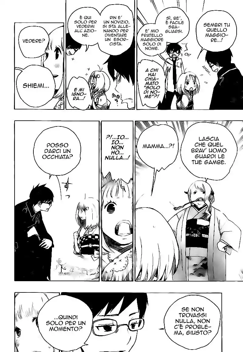 Ao no Exorcist Capitolo 03 page 23