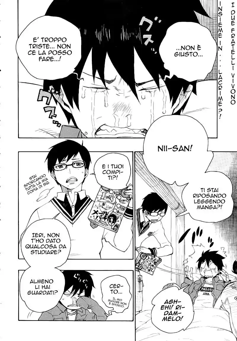 Ao no Exorcist Capitolo 03 page 3