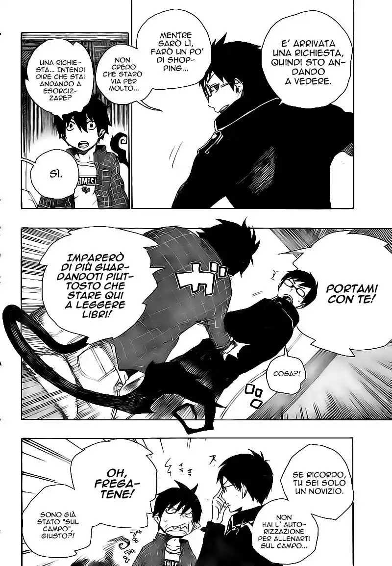 Ao no Exorcist Capitolo 03 page 5