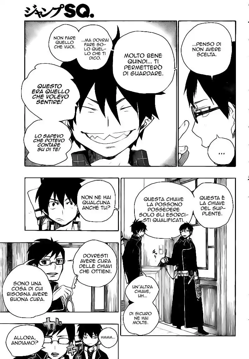 Ao no Exorcist Capitolo 03 page 6