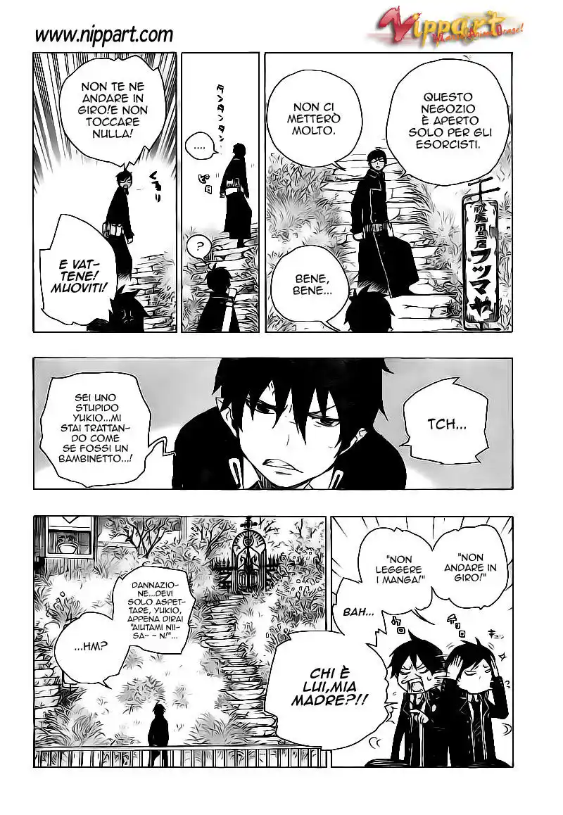 Ao no Exorcist Capitolo 03 page 9