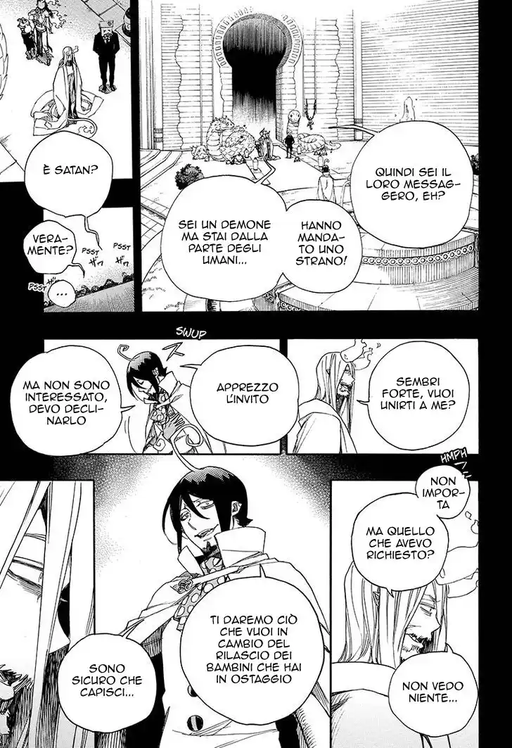 Ao no Exorcist Capitolo 107 page 14