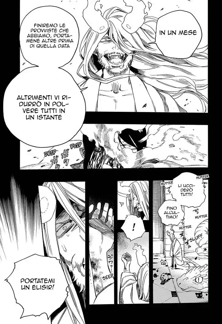 Ao no Exorcist Capitolo 107 page 16