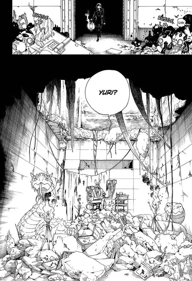 Ao no Exorcist Capitolo 107 page 27