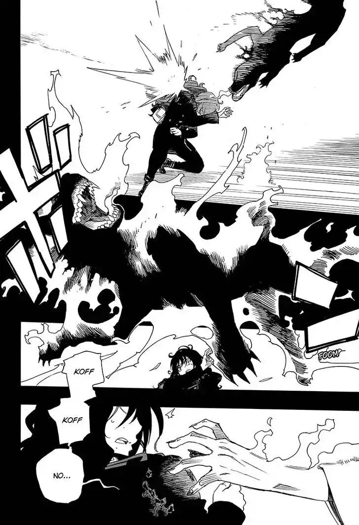 Ao no Exorcist Capitolo 107 page 33