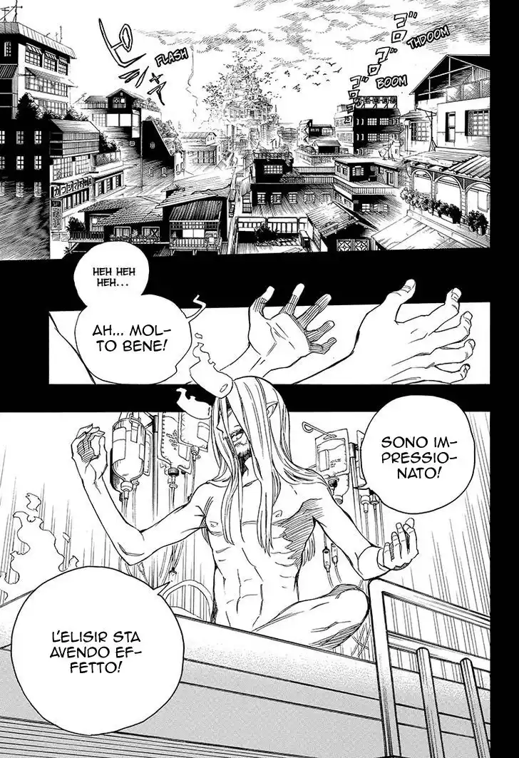 Ao no Exorcist Capitolo 107 page 4