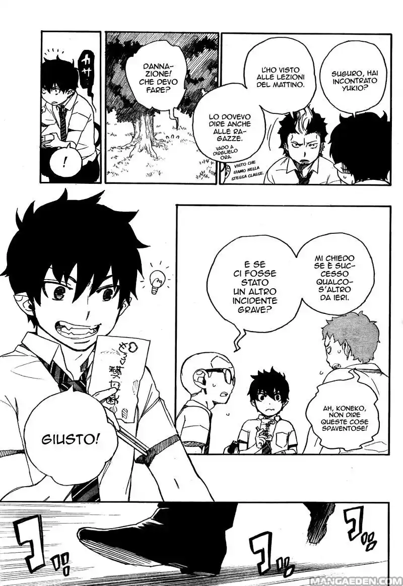 Ao no Exorcist Capitolo 39 page 12