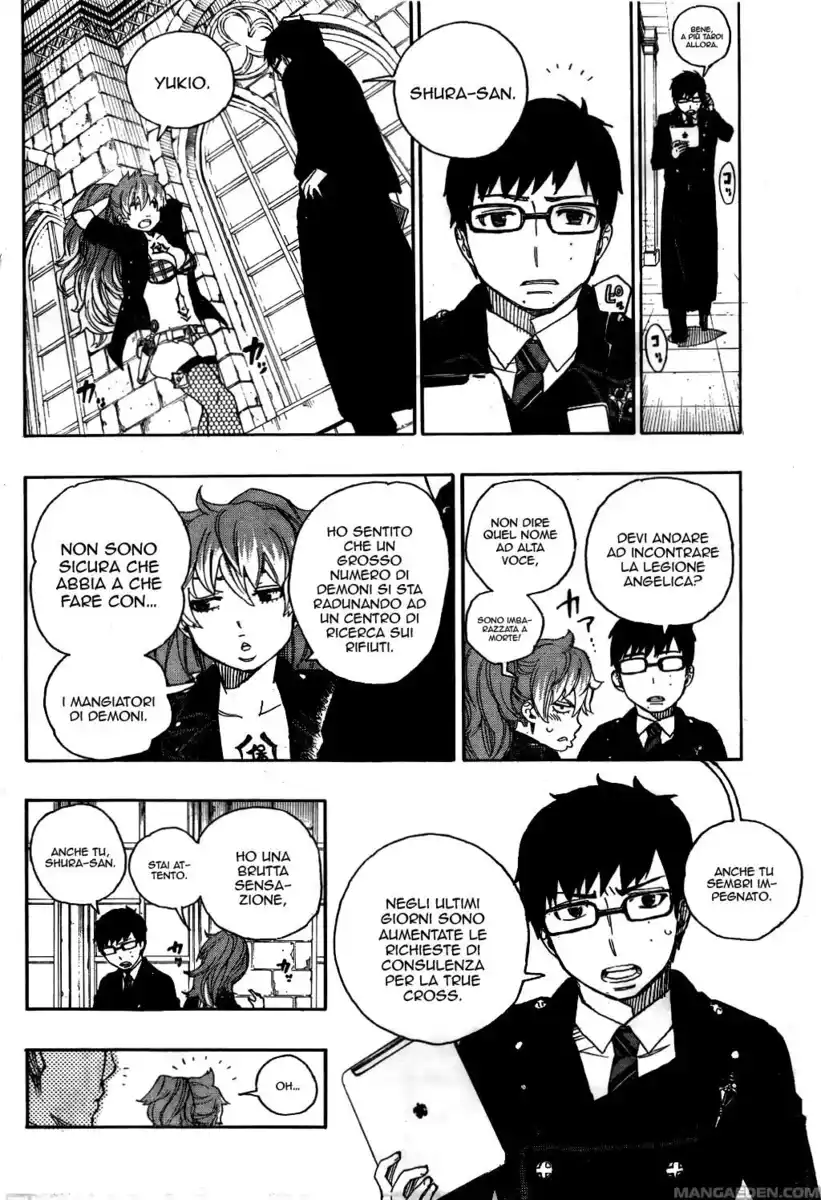 Ao no Exorcist Capitolo 39 page 13