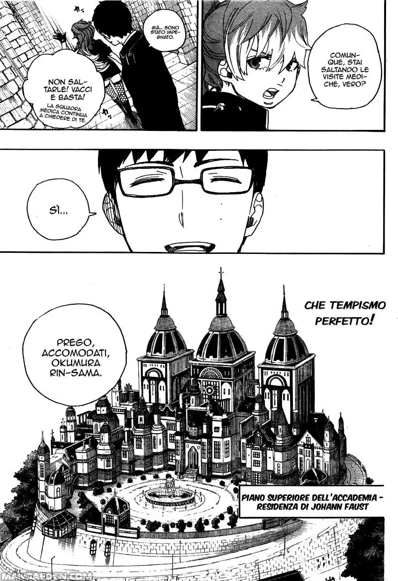 Ao no Exorcist Capitolo 39 page 14