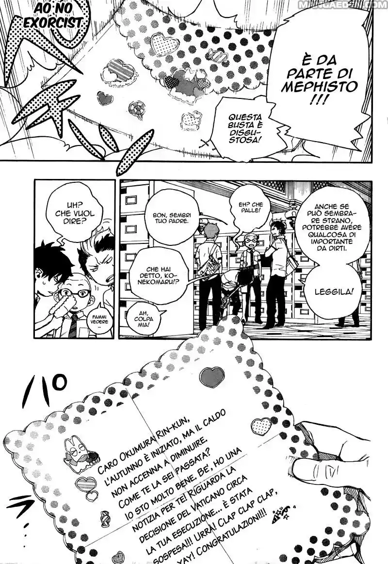 Ao no Exorcist Capitolo 39 page 2