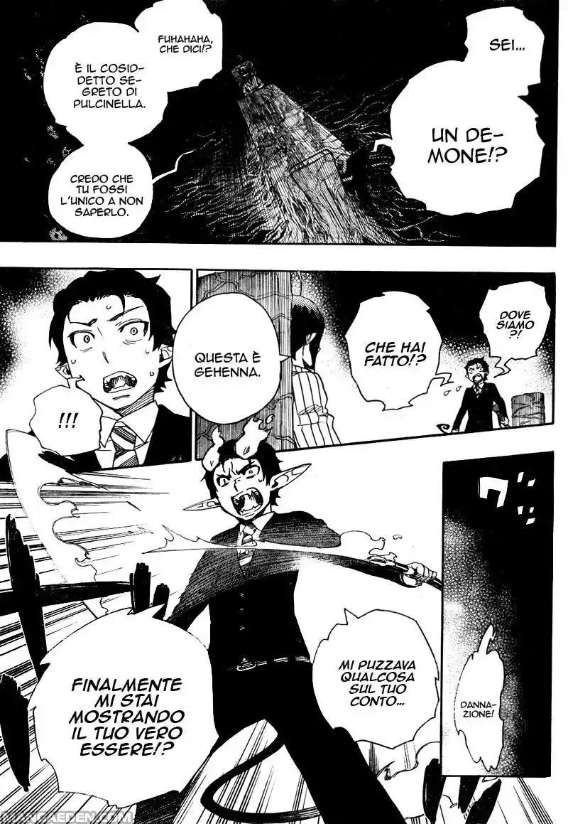 Ao no Exorcist Capitolo 39 page 20